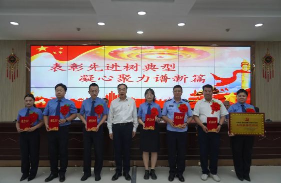 ����ʲ��졿��ʲ����Ժ�ٿ���ף�й�����������104�����ߡ���һ�����ô��
