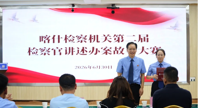 ����ʲ��졿���참���� ������������� ��ʲ���������ؾٰ�ڶ�����ٽ����참���´���