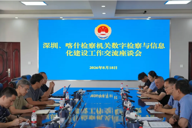 ����ʲ��졿�������켼�����Э�� �������ּ���������չ