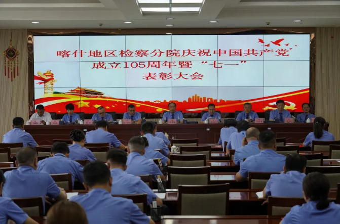 ����ʲ��졿��ʲ��������Ժ�ٿ���ף�й�����������105�����ߡ���һ�����ô��